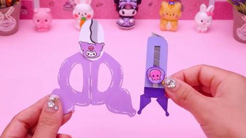 迷你世界剪刀怎么剪草[图2]