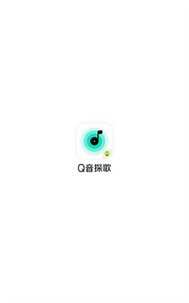 q音探歌[图1]