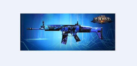 scar生死狙击怎么[图1]