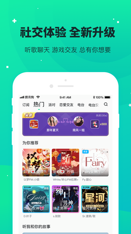 捞月狗图3