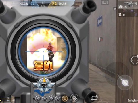 怎么用手机玩穿越火线