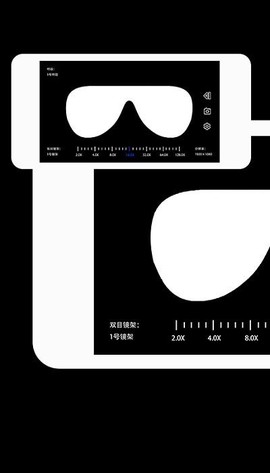 远清望远镜[图1]