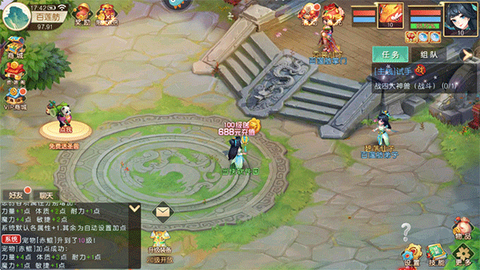 海魂少女[图8]