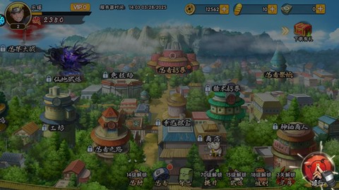 漫画英雄3D[图3]