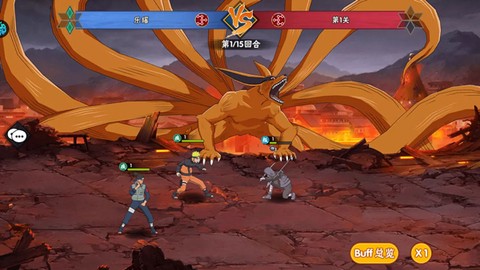 漫画英雄3D[图4]