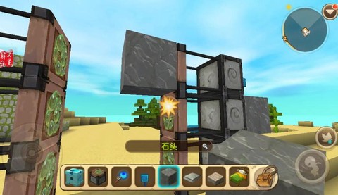 迷你世界活塞门怎么做[图2]