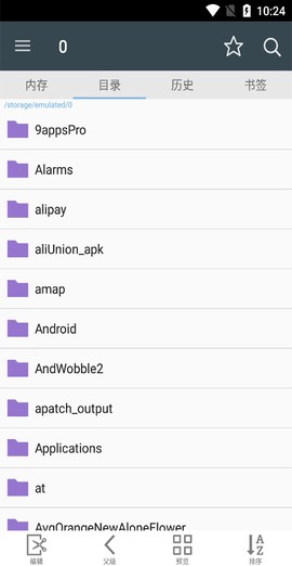 漫画阅读屏汉化版图3