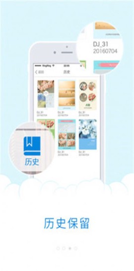 极简海报图2