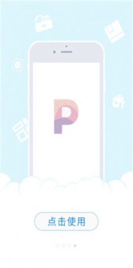 极简海报图3