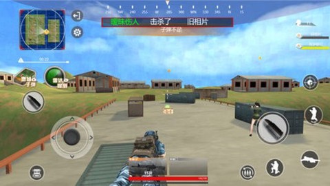 火线射击行动图2