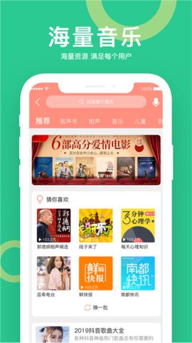 小云助手[图1]