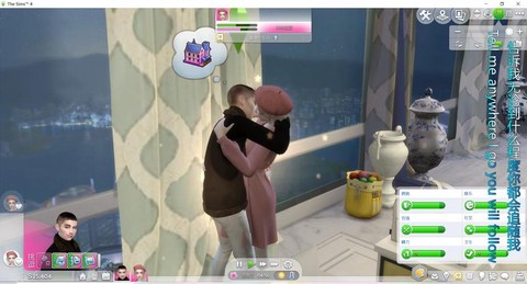 模拟人生4如何再婚[图2]