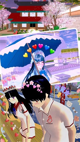 热血校园使命传奇图3