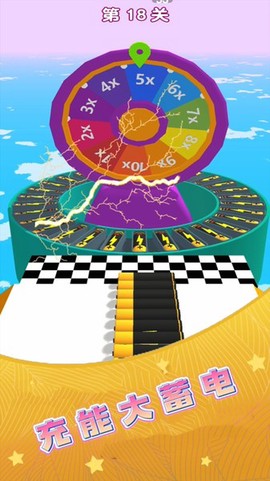 电池冲冲冲[图1]