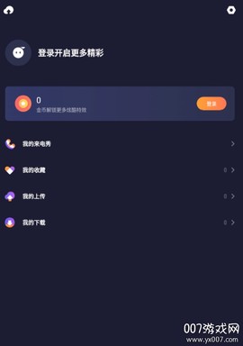 多多来电秀[图3]