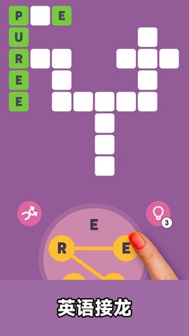 疯狂解压盒子图3