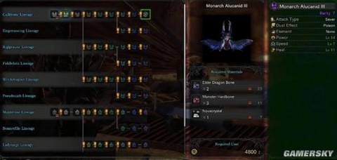 怪物猎人世界猎虫怎么用[图1]