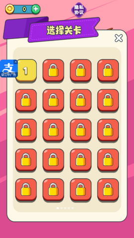 画个小姐姐[图3]