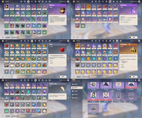 dnf海神腿要什么材料