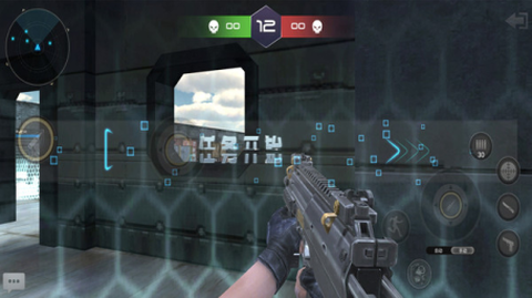 真实战地精英图3