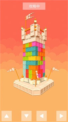 积木城堡解压神器图3