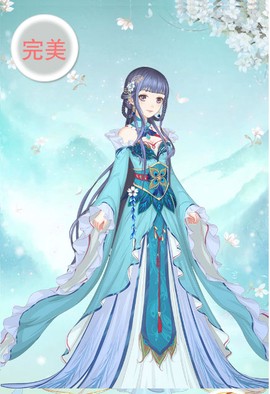 穿越之锦绣缘[图3]