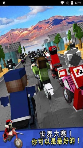 终极摩托车狂飙图2