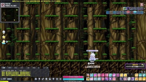 冒险岛2不充钱怎么玩[图2]