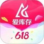 爱库存