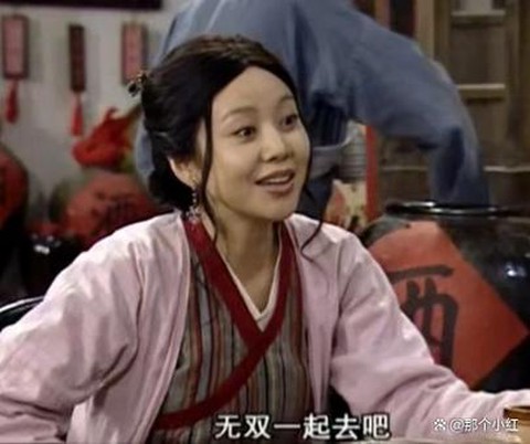 武林外传如何学习生产[图1]