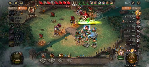 三国志战略版怎么最快