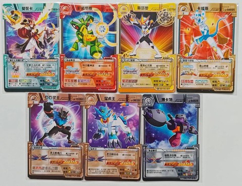 什么手机玩赛尔号不卡[图1]