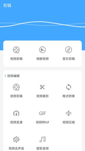 芝士录屏[图1]