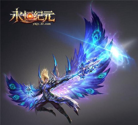 永恒纪元元素是什么[图1]