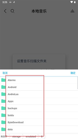 魔音morin[图4]