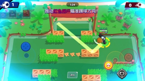 荒野云游戏图1