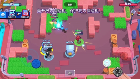 荒野云游戏图2