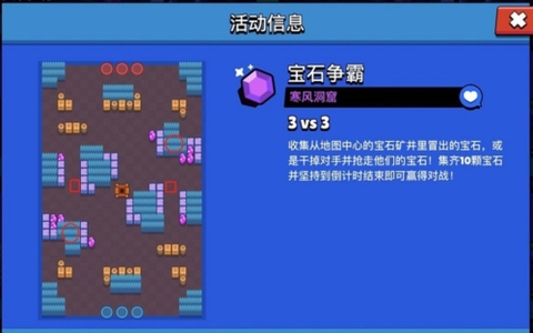 荒野云游戏图3
