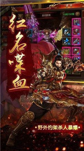 蓝月明星版图1