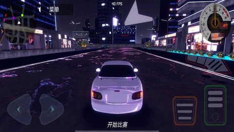 赛车漂移对决图3