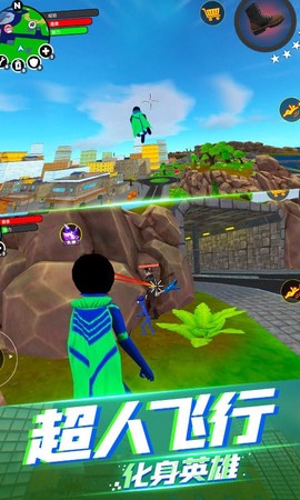 蜘蛛侠钢铁英雄[图1]