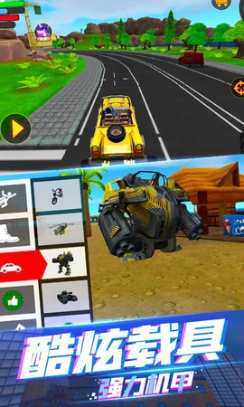 蜘蛛侠钢铁英雄图1