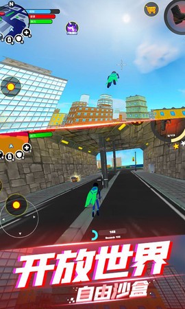 蜘蛛侠钢铁英雄图2