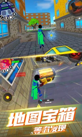 蜘蛛侠钢铁英雄图3