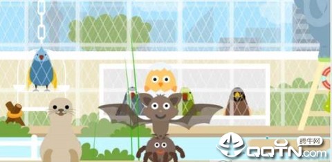动物园之旅图1