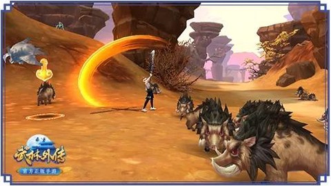 武林外传野猪怎么刷[图1]