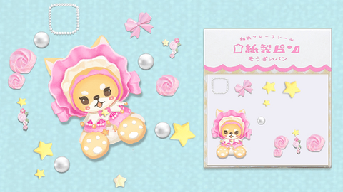 超级化妆达人图1