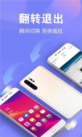 一秘相册图3