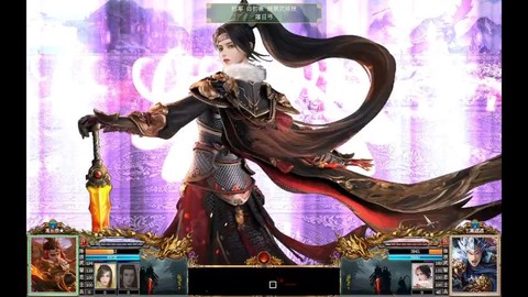 三国群英传7司马懿什么时候出来