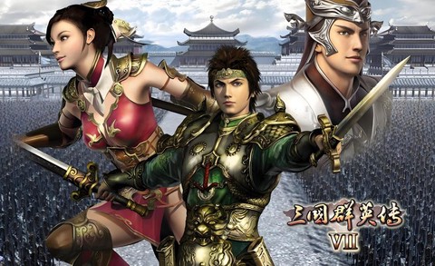 三国群英传7司马懿什么时候出来[图1]